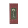 High-quality Incense for Hanging Scrolls and Mountings, Kotobuki Brand Insect Repellent Incense, 10 Packets Per Box