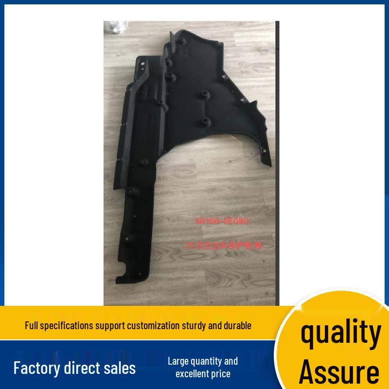 Toyota Highlander 21st Gen Underbody Guard - Part No. 58165-0E090