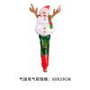 Christmas bows, candy canes, aluminum foil balloons with red and white stripes for a happy Christmas and New Year outfit