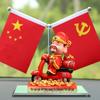 Shaking Head God of Wealth Car Ornament - New Year Fortune Desktop Decoration