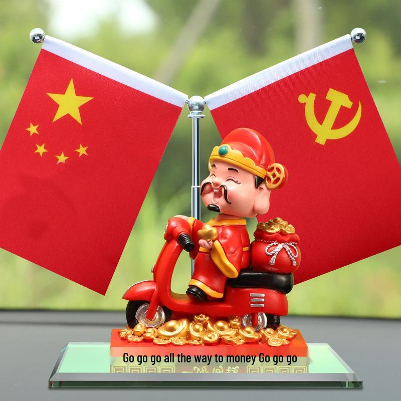 Shaking Head God of Wealth Car Ornament - New Year Fortune Desktop Decoration