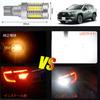 T16 50W LED Backup Lights for Toyota RAV4 Vehicle Inspection Set of Custom Custom-designed (50 Series), Compliant, Non-Polar Bulb, 2, 6500K, Parts,
