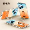 For Huawei Pura 90 Pro Max and Pura 90 Pro Case Shield Full Lens Protection Finger Grip Strap Metal Bracket Vegan Leather Cover