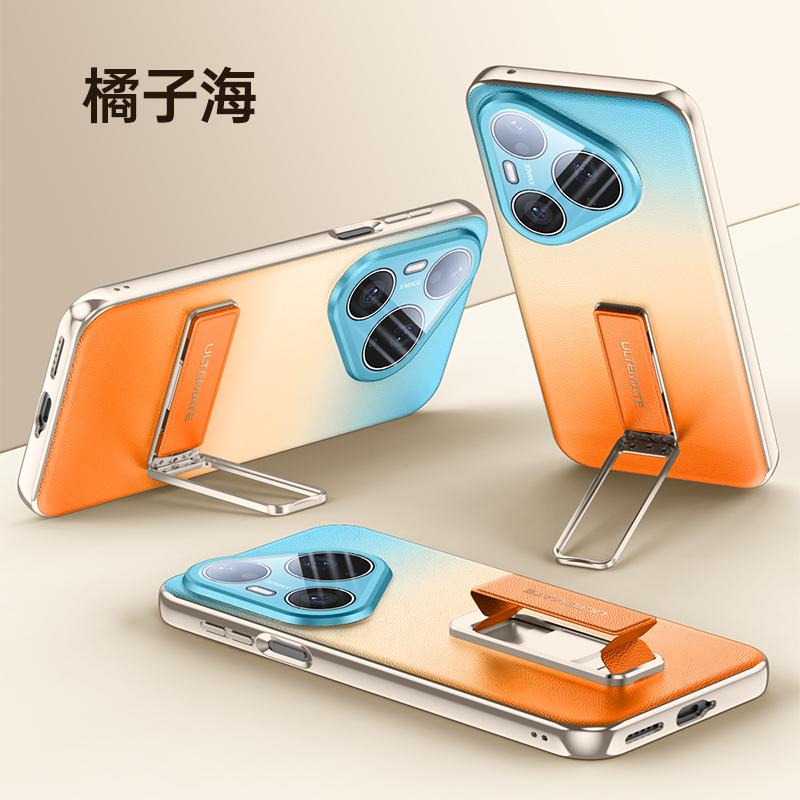 For Huawei Pura 90 Pro Max and Pura 90 Pro Case Shield Full Lens Protection Finger Grip Strap Metal Bracket Vegan Leather Cover