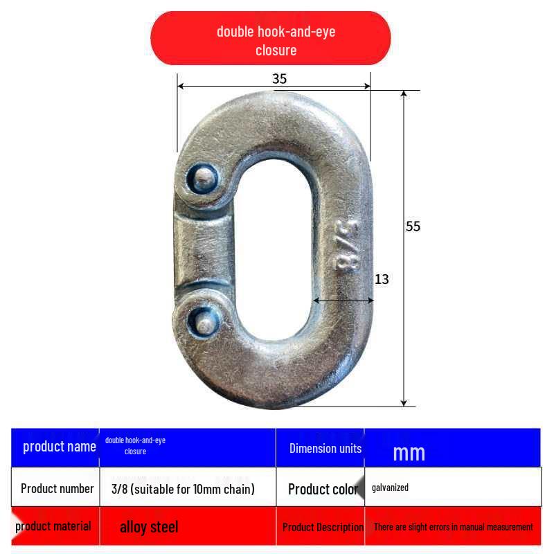 Manganese Steel H/X-Type Double Grip Chain Connector for Lifting Tools