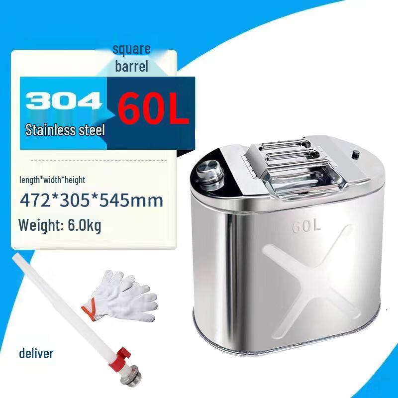 304 Stainless Steel Heavy-Duty Fuel Can