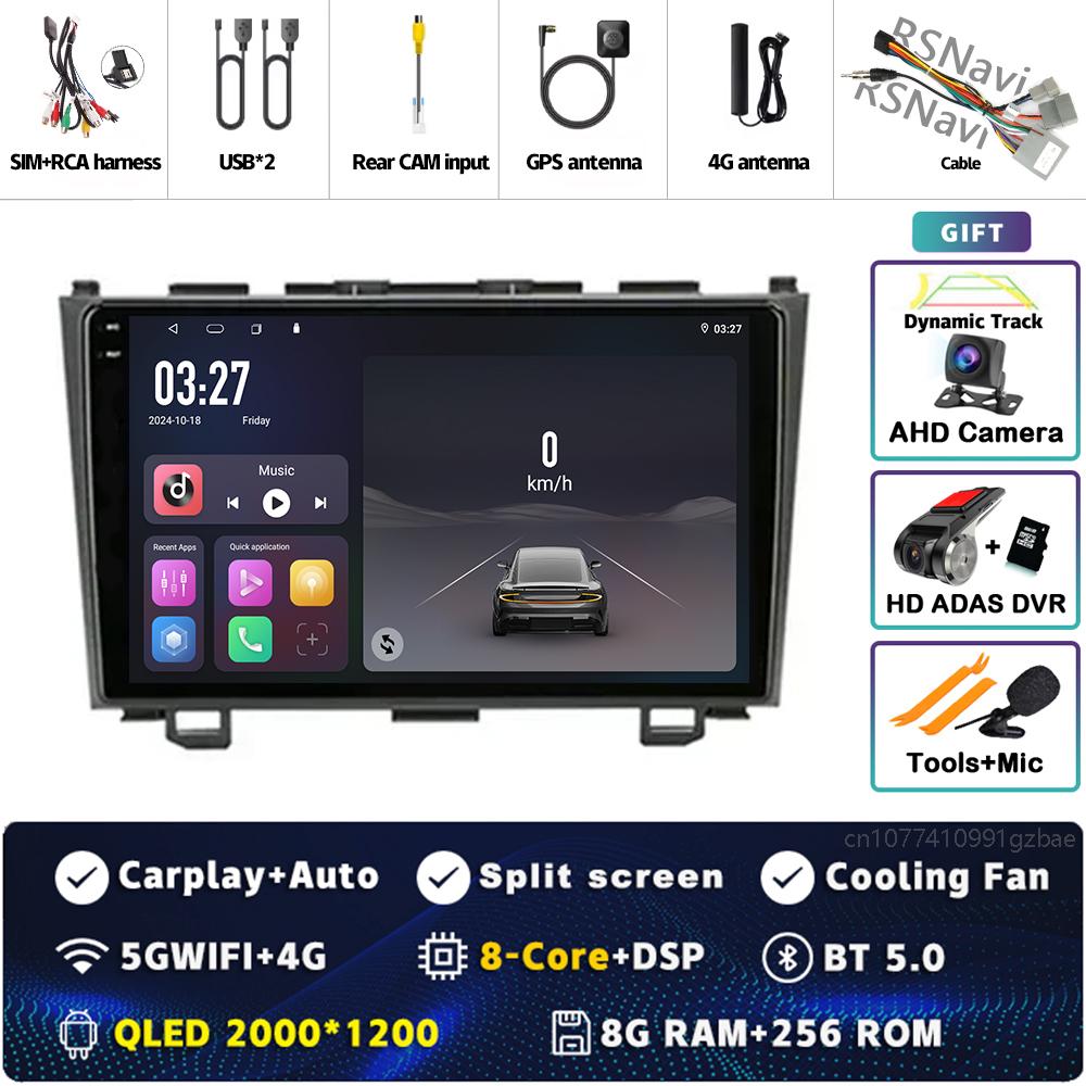 9" Android 14 Carplay Car Radio For Honda CR-V 3 RE CRV 2007 - 2011 Multimedia Video Player Navigation GPS Stereo 2Din DVD WIFI