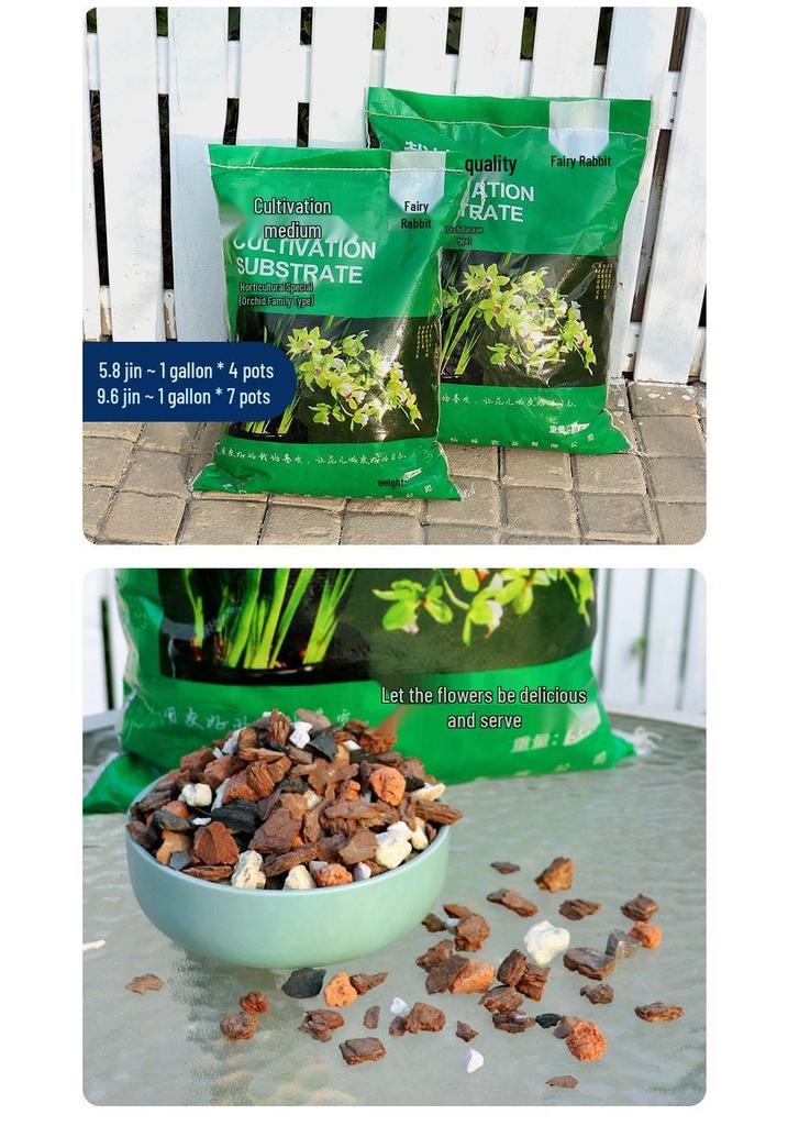 Premium Orchid Planting Medium - Nutrient Rich Soil Granules for Clivia & Phalaenopsis with High-End Pine Bark