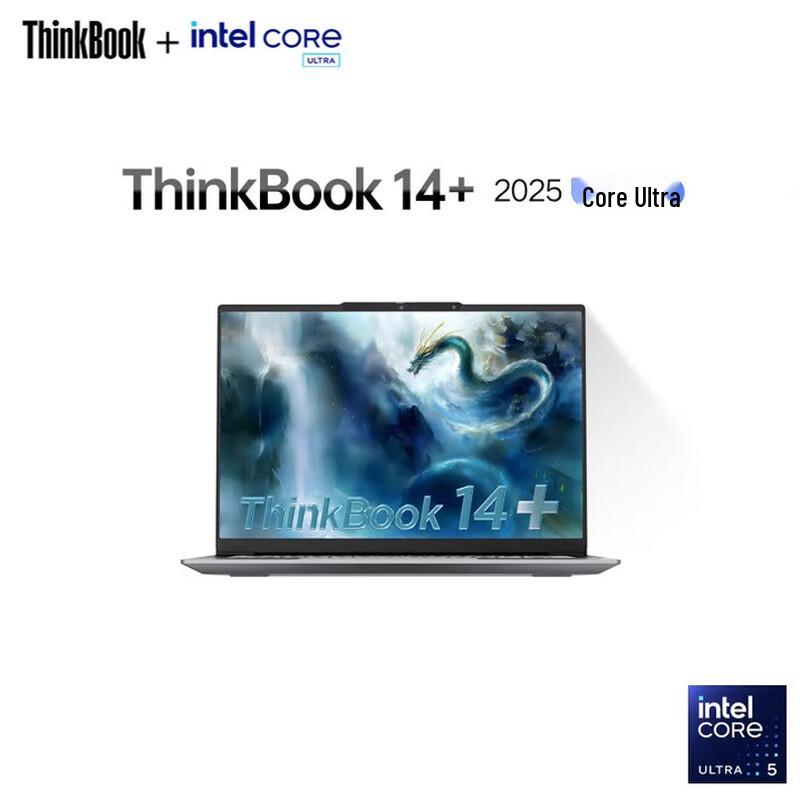 Lenovo ThinkBook 14+ 2025 Laptop (CN version)