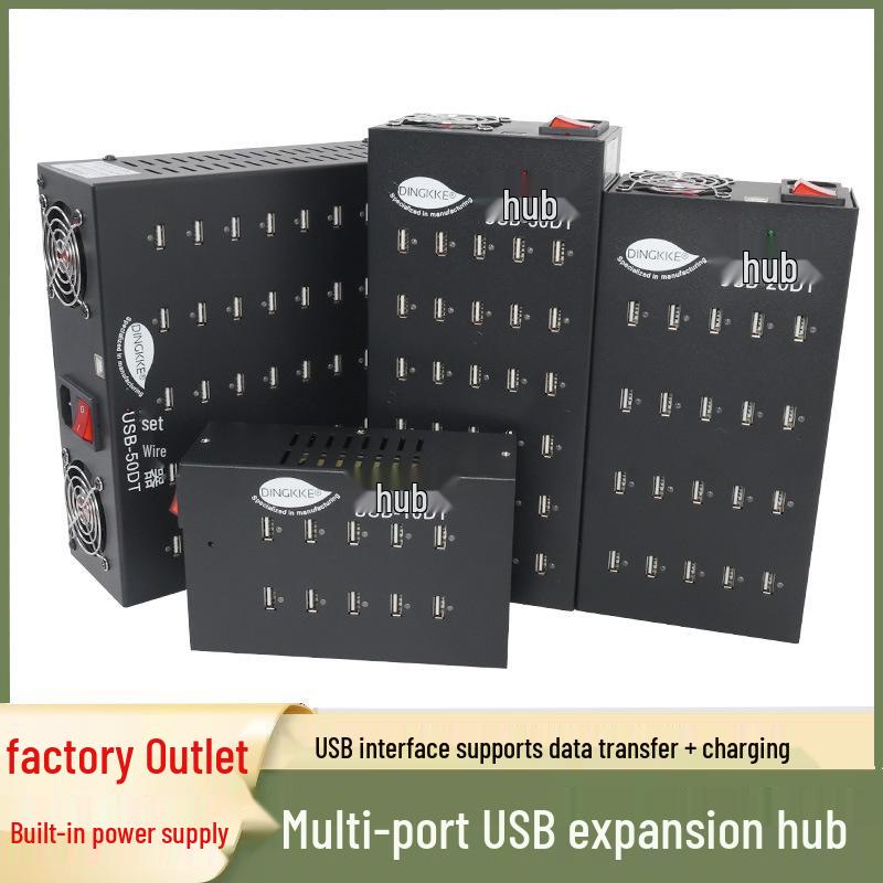 Многопортовый USB 2.0/3.0 хаб и расширитель для ноутбука 10-port Hub