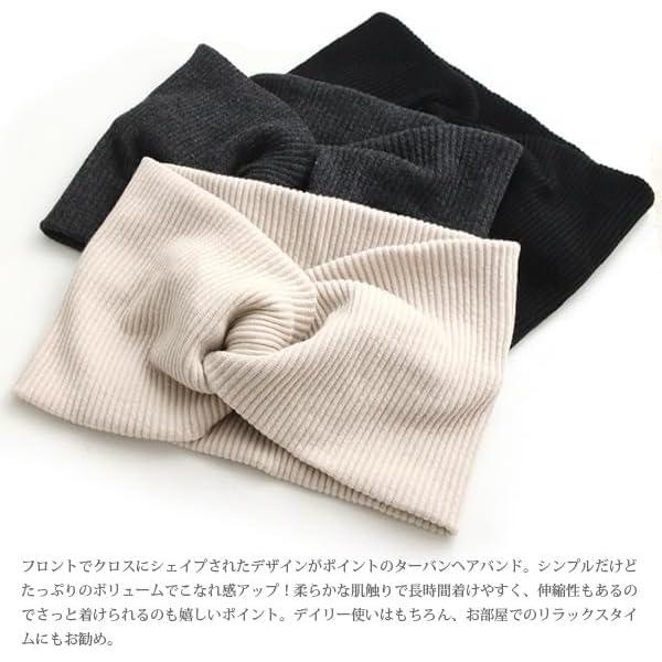 Ventaine Rib Turban Hair Band Wide Cross Hair Band Casual Simple Volume Hair Accessory HB-99-MOC- Mocha