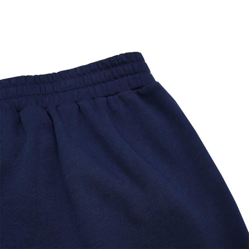 Under Armour Men's Simple Sport Knit Tapered Pants
