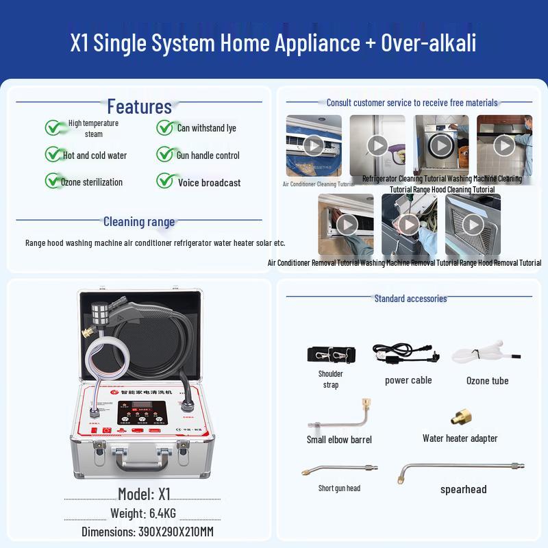 Xianming X1 High-Pressure Steam Appliance Cleaner CN plug (adapter included)