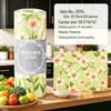 Tearable Multifunctional Microfiber Dishcloth for Kitchen Cleaning
