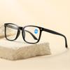 Men's Retro Anti-Blue Light Auto-Adjusting Diopter Reading Glasses - HD Fashion with Spring Hinges