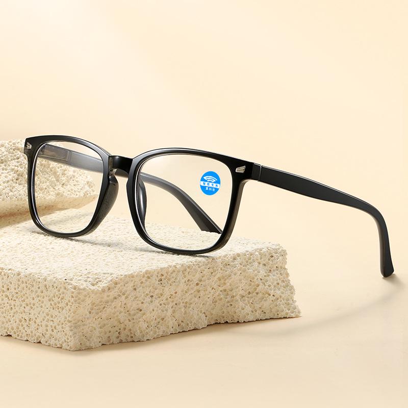 Men's Retro Anti-Blue Light Auto-Adjusting Diopter Reading Glasses - HD Fashion with Spring Hinges