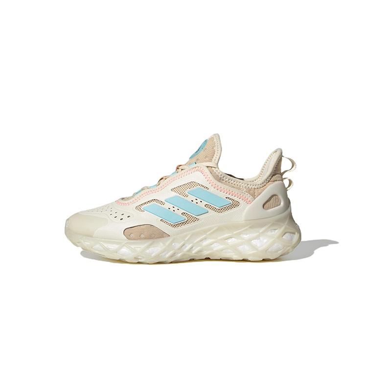 (GS) adidas Web Boost J Off White Ecru Tint Kids GX7356 EU 38