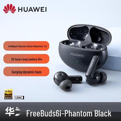 Huawei Bezprzewodowe słuchawki Bluetooth FreeBuds 6i