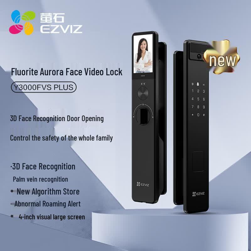 Ezviz Y3000FVS Plus 3D Face & Palm Vein Smart Lock