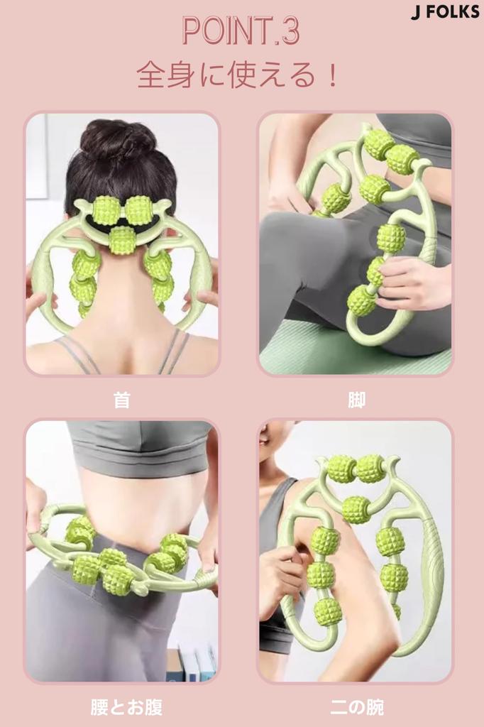 JFOLKS Foot Massage Roller Upgraded with 15 Rollers Myofascial Swelling and Improved Blood Circulation and Arms Relaxing Healthy Available in Pink