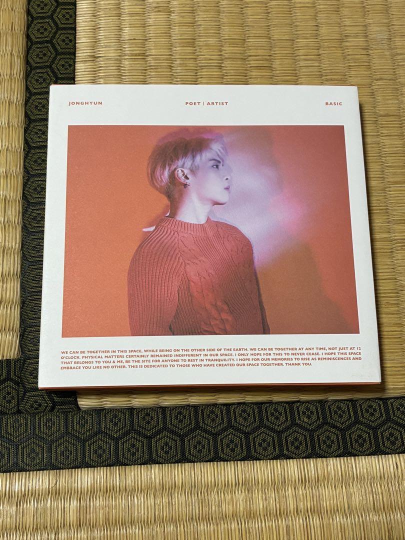 

[USED] SHINee Jonghyun JONGHYUN POET | ARTIST CD