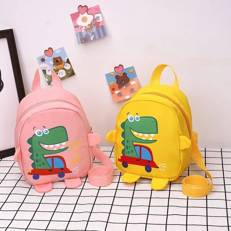 Cute Dinosaur Baby Kindergarten Backpack Cartoon Children School Bags Adjustable Boys Girls Anti-lost Book Bags Kids Backpacks