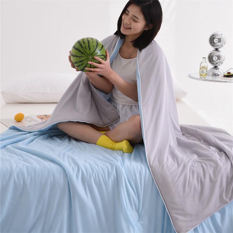 BAIWEISI Ice Silk Refreshing Quilt