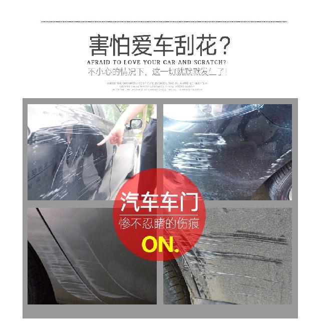 4 шт. — фото 10