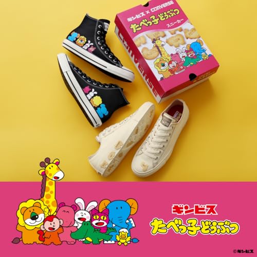 [Converse] All Star BS Slip OX / Tabekko Animal