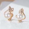 Luxury  Rose Gold Color Pearl English Earrings For Women Unique Geometric Natural Zircon Accessories Daily Jewelry Gift