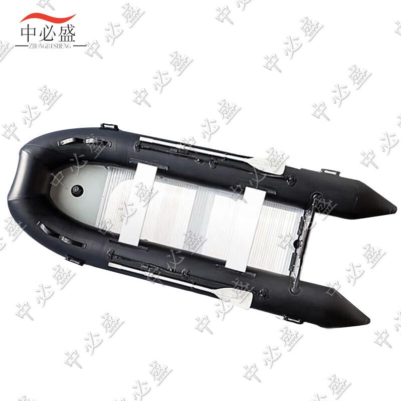 

Zhongbisheng Inflatable Rescue & Fishing Boat