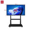 Deli 55-inch 4K Interactive Flat Panel Display (CN Version)