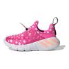 Adidas Rapidazen Polka-Dot Fashion Durable Low-Top Kids Running Shoes Kids Running Shoes Magenta FY1663