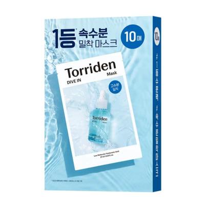 Cuidado facial – Mascarillas faciales