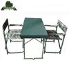 Yongdai Field Folding Table and Chairs