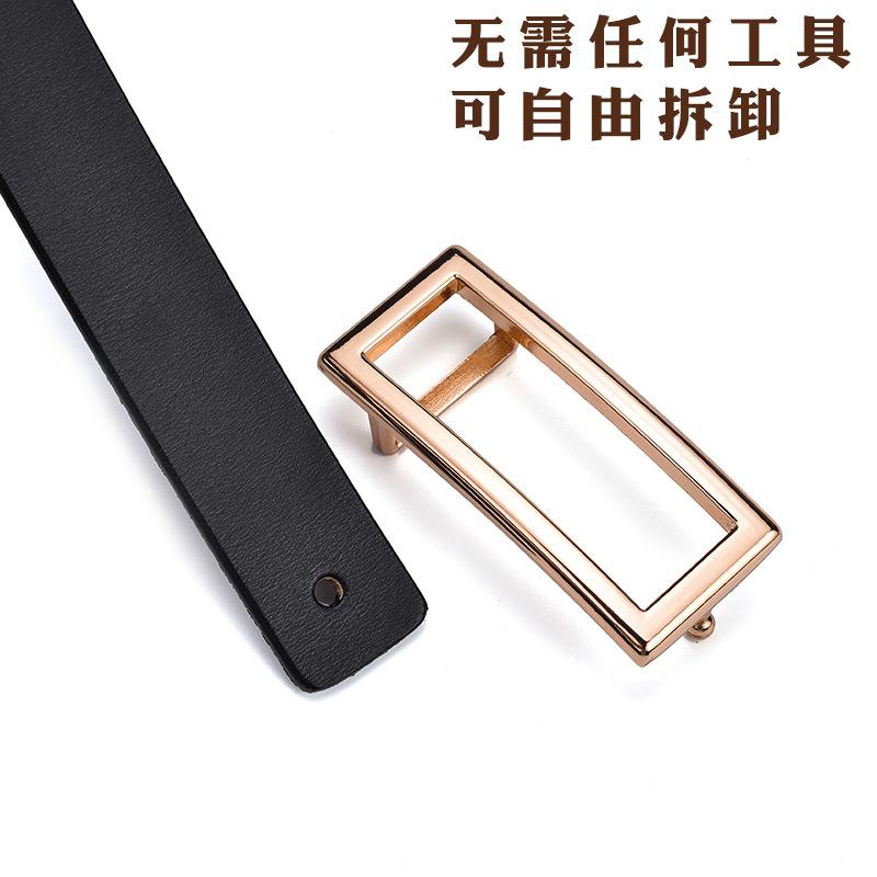 Women'S Leather Smooth Buckle Belt Cowhide Belt Personalized Rectangle Casual Pants Belt