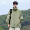 Guirenniao Men's Hooded Ice Silk Sun Protection Jacket