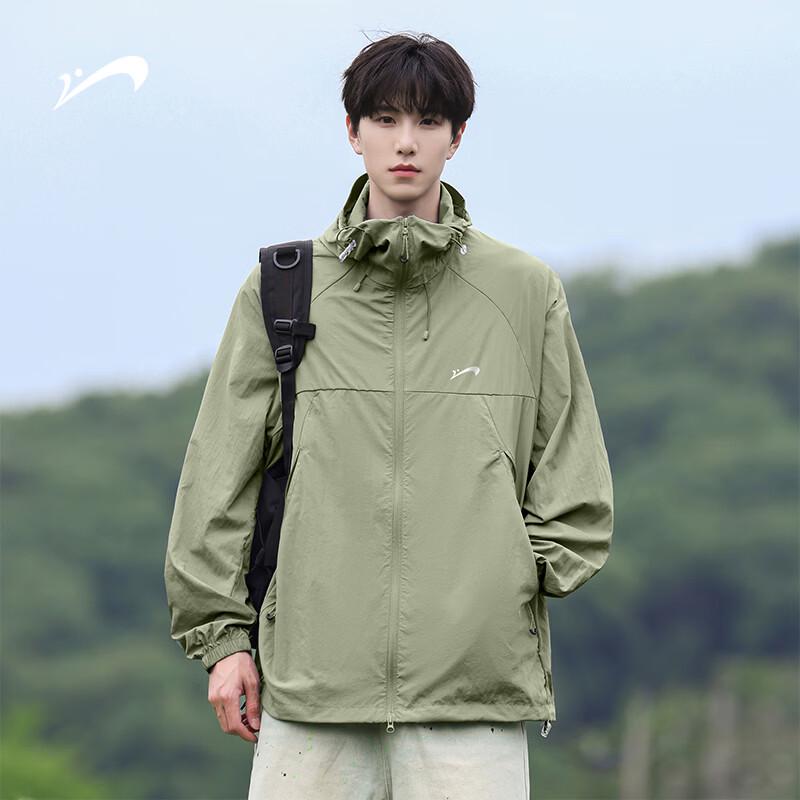 Guirenniao Men's Hooded Ice Silk Sun Protection Jacket