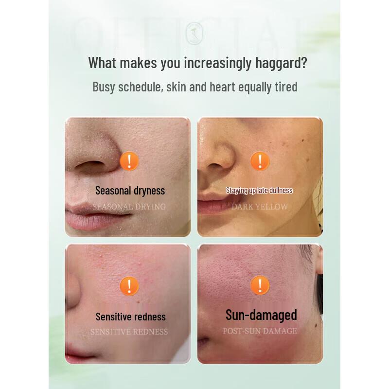 

BUV Resurrection Grass After-Sun Repair & Brightening Mask