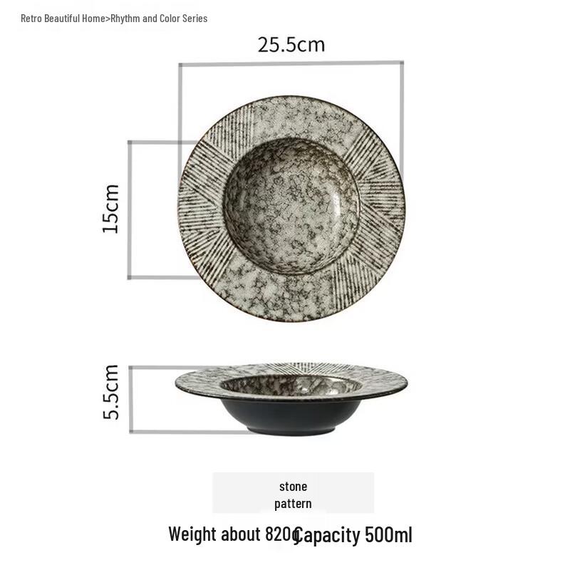 Керамическая тарелка в японском стиле с рисунком соломенной шляпы