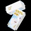 DeYou Pure Cotton Disposable Face Towel