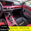 Bestune T77 Carbon Fiber Center Console Sticker - Interior Panel Design