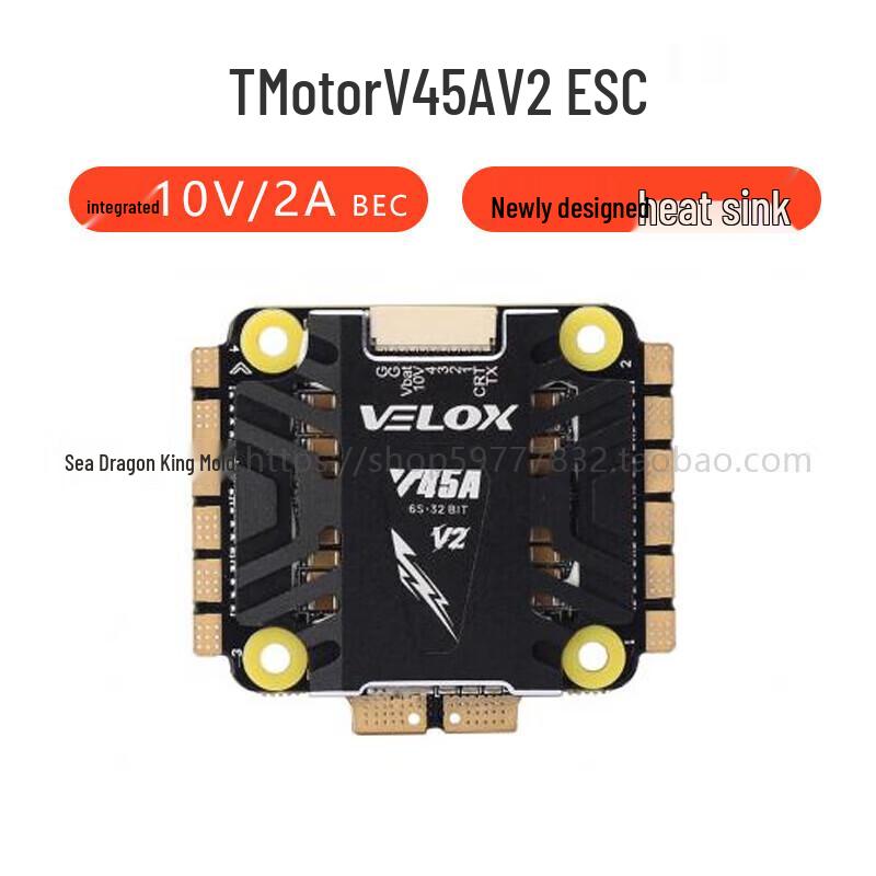 

T-MOTOR 5-inch FPV Racing Drone Propulsion System