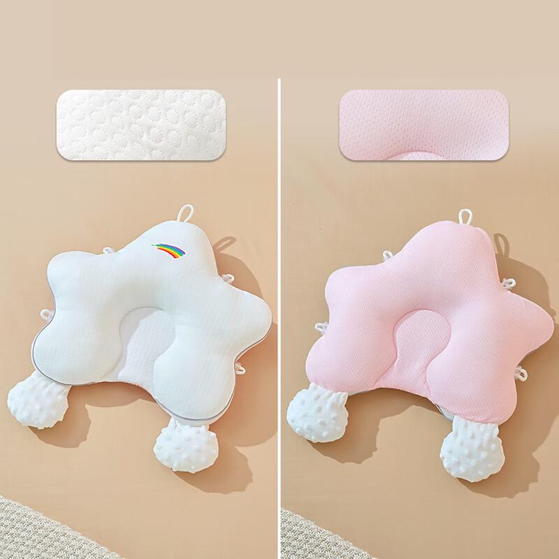 Guanxiangniao Baby Head Shaping Pillow