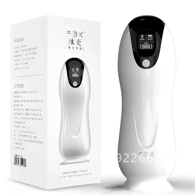 Automatic Intelligent Masturbator Blowjob Telescopic Cup Rotating Real Toy Vagina Sex Male Sex Vibrator Products Adult Silicone