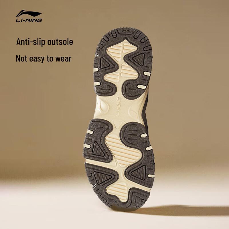 Li-Ning Hongtang AGCV367 Men's Classic Casual Shoes