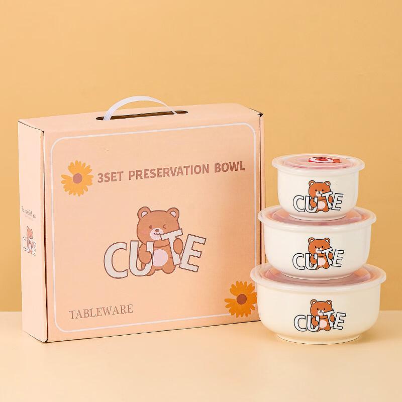 Ruhan Ceramic 3-Piece Fresh-keeping Bowl Set