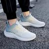 Men's Breathable Casual Sports Shoes WXY(JS)-1373