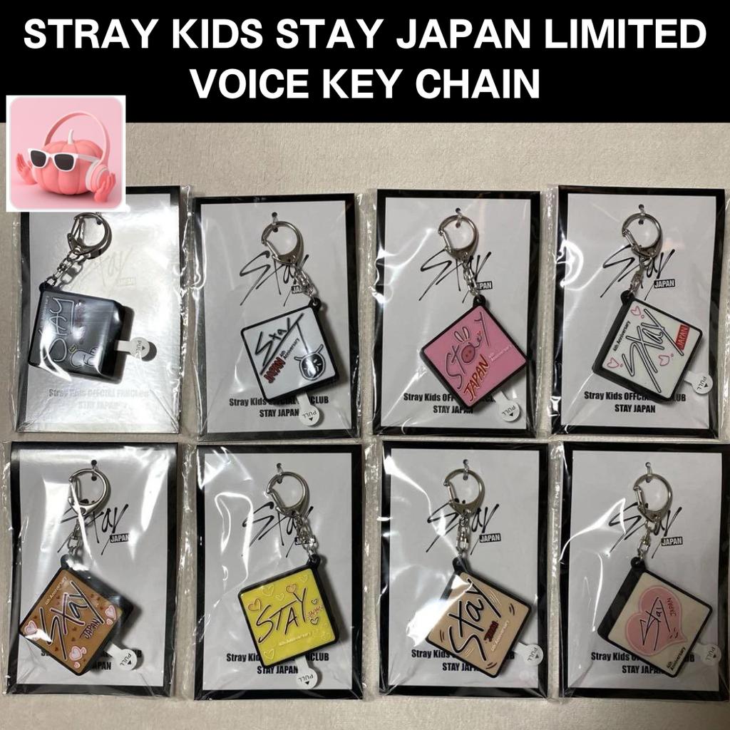 Stray Kids OFFIZIELLER FANCLUB FC STAY JAPAN LIMITIERTER STIMMEN-SCHLÜSSELANHÄNGER