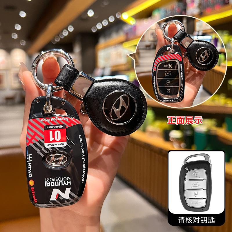 Car Remote Key Case Cover For Hyundai Creta Ix35 Ix45 I10 I30 I40 Tucson Santa Fe Rena Sonata Elantra 4Buttons Auto Accessories E5